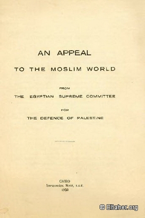 1938 - An Appeal to the Muslim World 02